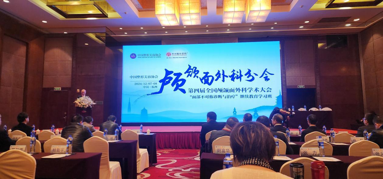 微信图片_20241210153246