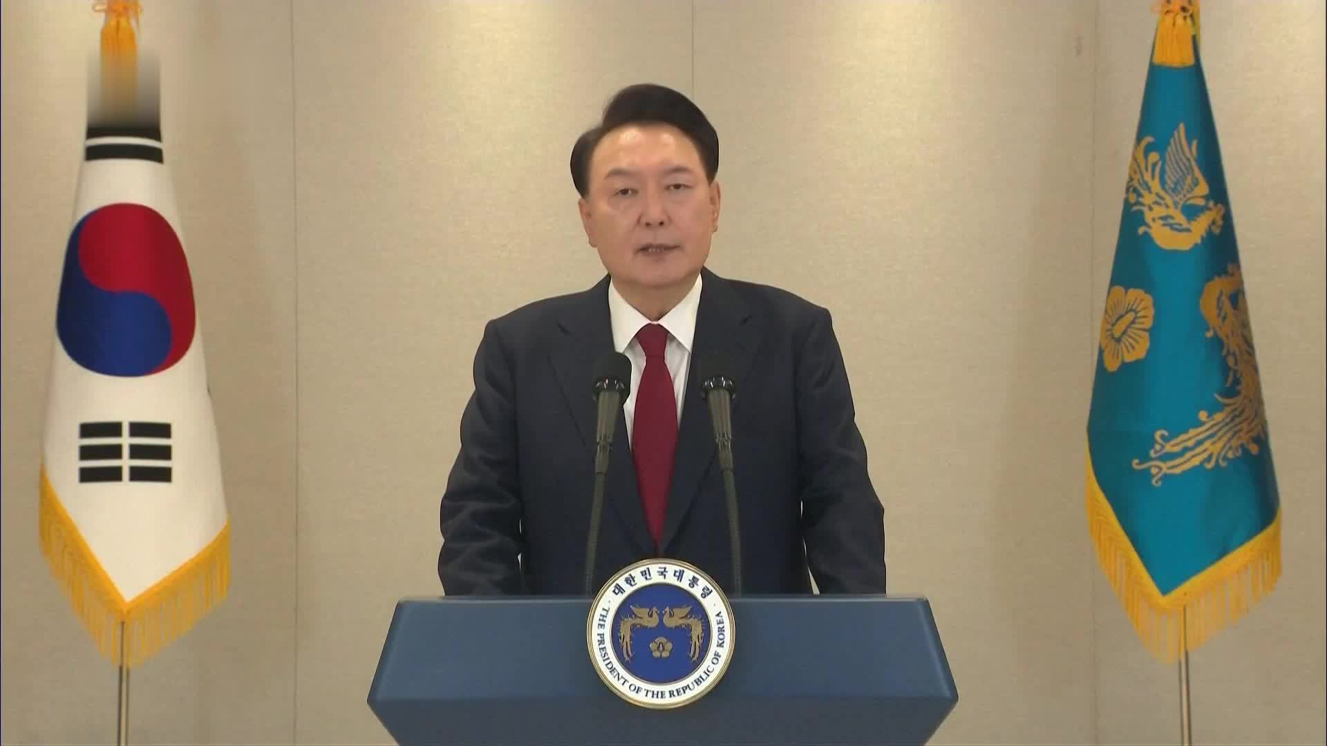 突发事件直播｜尹锡悦解除戒严令后发表讲话 否认紧急戒严是“内乱”_凤凰网视频_凤凰网