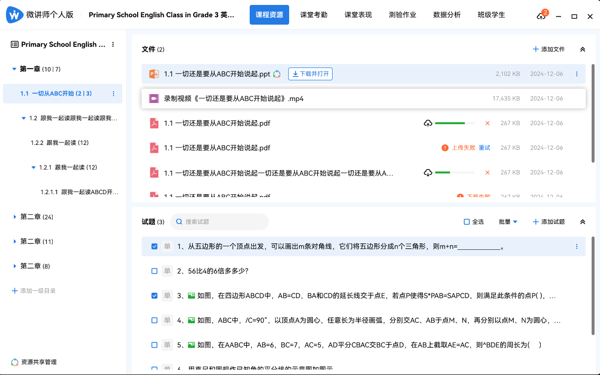 点击查看原始图片