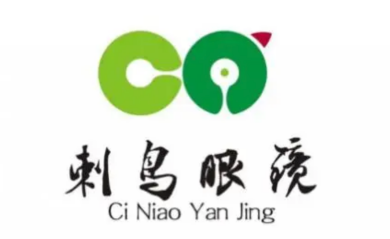 在日本怎么验光青岛配眼镜哪里好，分享在青岛很受欢迎的6家眼镜店！_https://www.jmylbn.com_新闻资讯_第1张