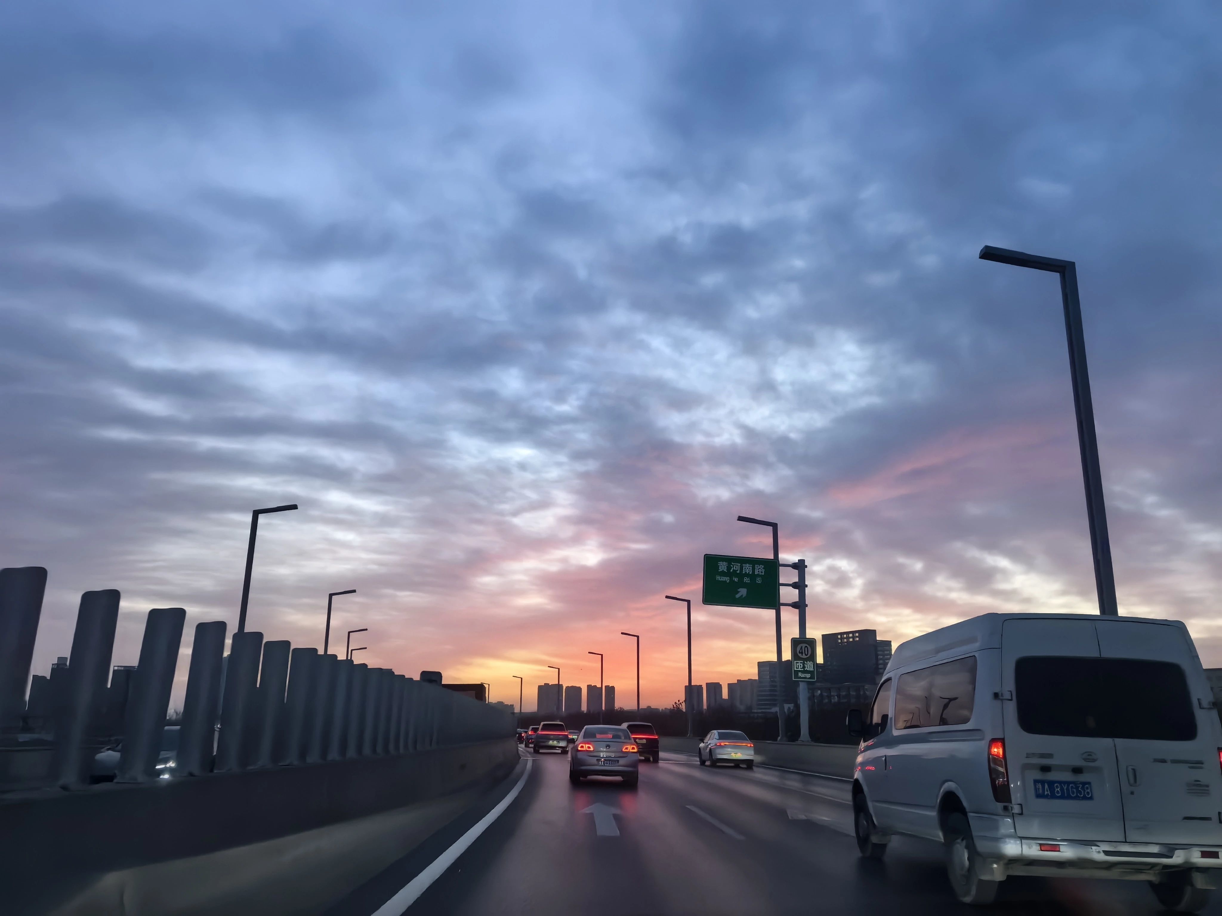 惊艳!郑州今晨天空再现朝霞满天美景