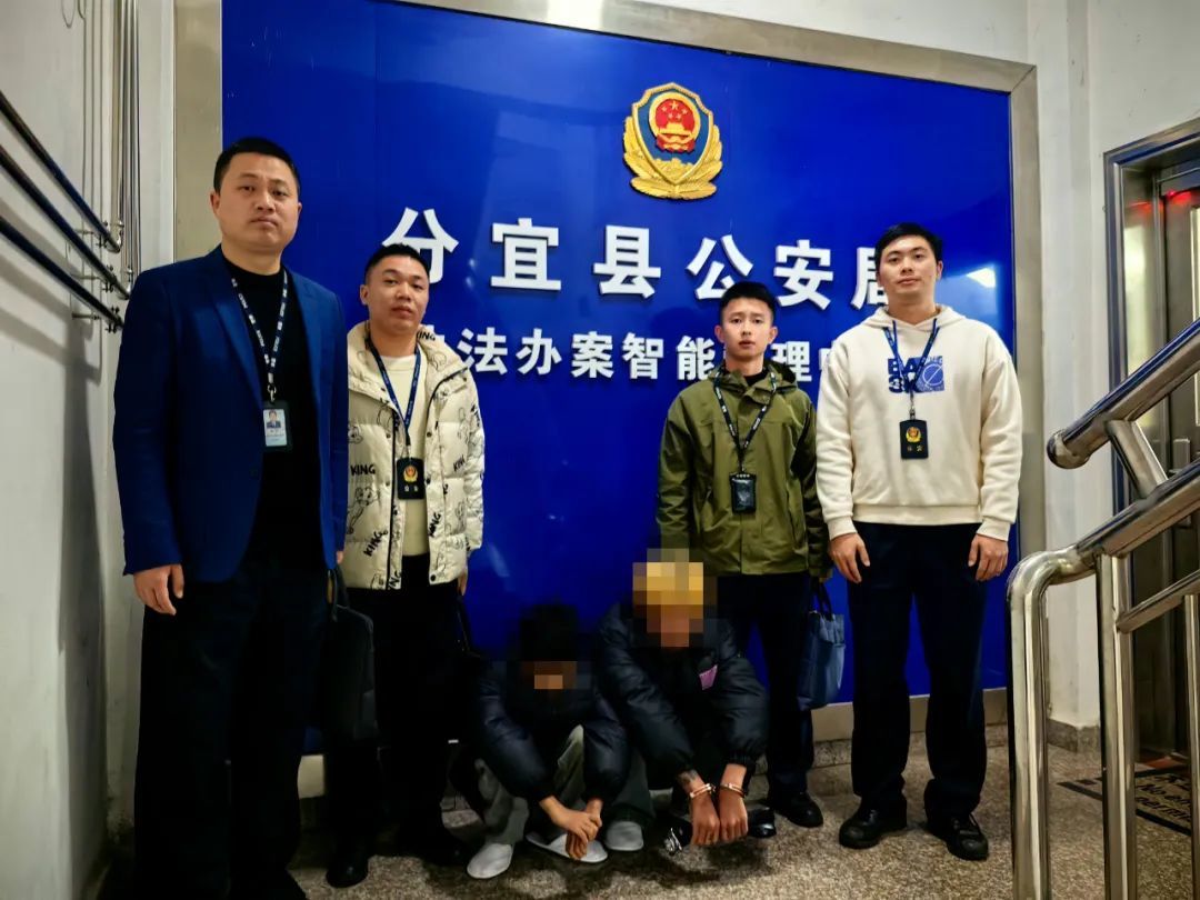 ▲黄某、江某被民警抓获归案。