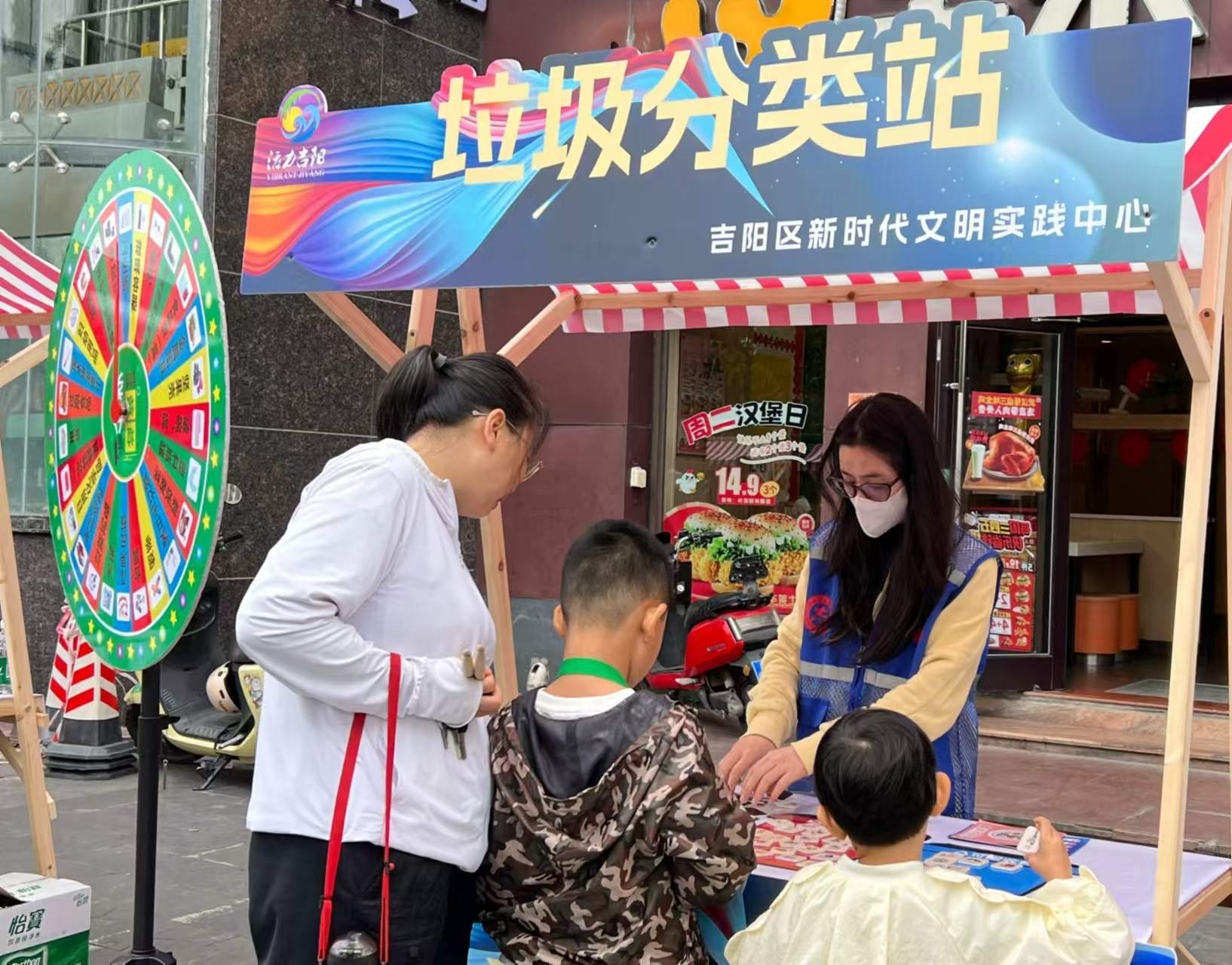 三亚“吉阳有礼·文明实践集市”生动入民心