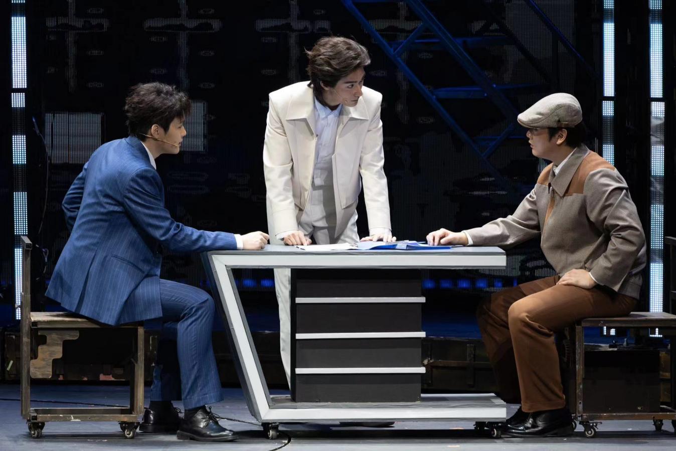 首部中国制造业现实题材原创音乐剧《潮起东方》北京巡演落幕