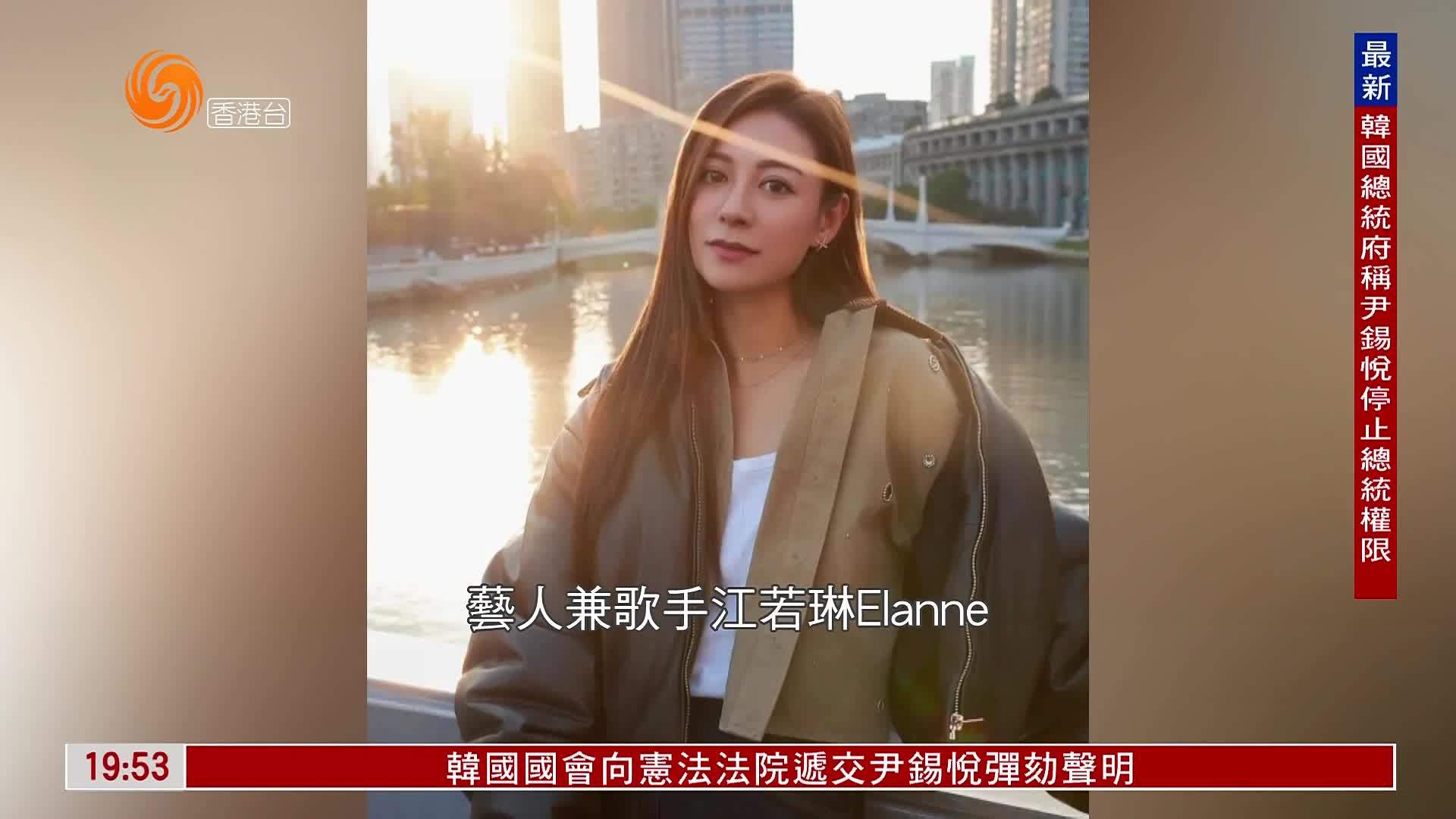 粤语报道｜娱乐快递：周杰伦2025年6月启德体育园开三场个唱