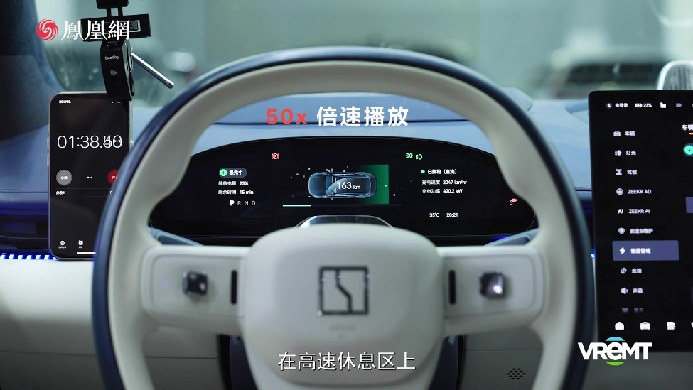 走进全球最大三电智能制造工厂，揭秘威睿金砖电池背后的智造实力