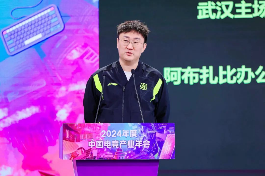 星竞威武集团首席运营官 隋杭