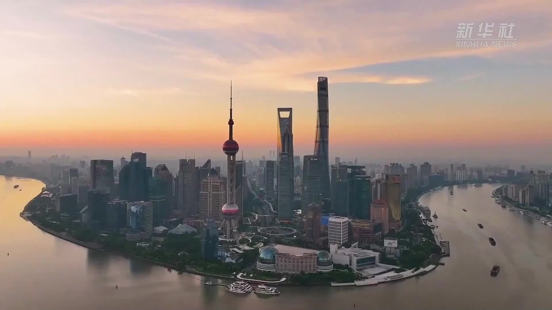 在上海·圆桌派|何以张江：科技创新赋能高质量发展