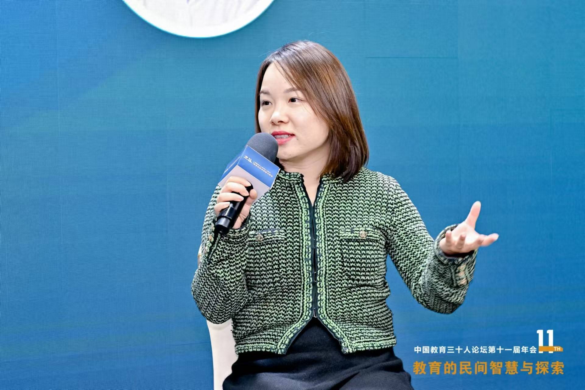 △先锋·安格社区联合创始人黄鹃涓