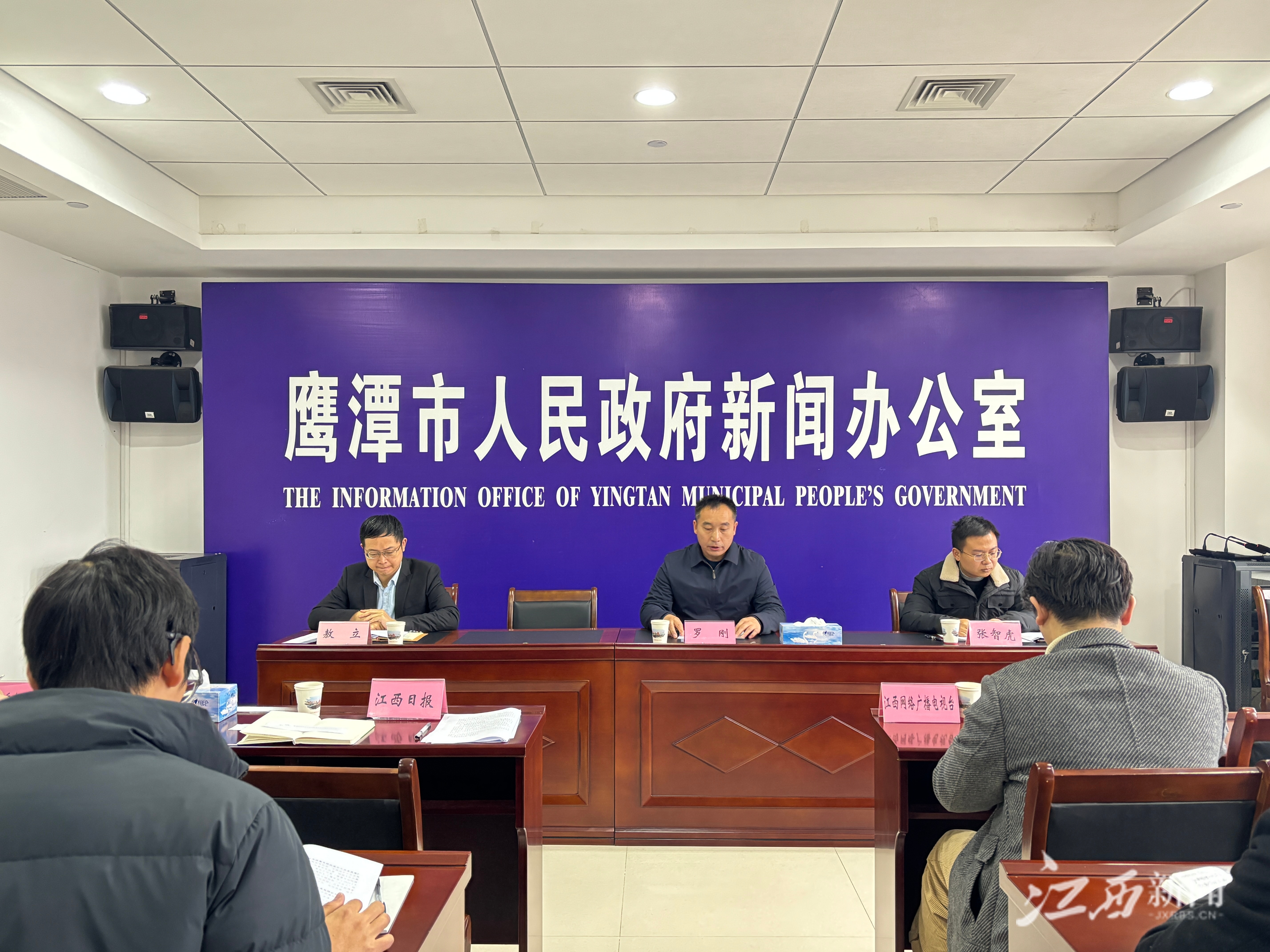 鹰潭47家企业获批省创新型中小企业