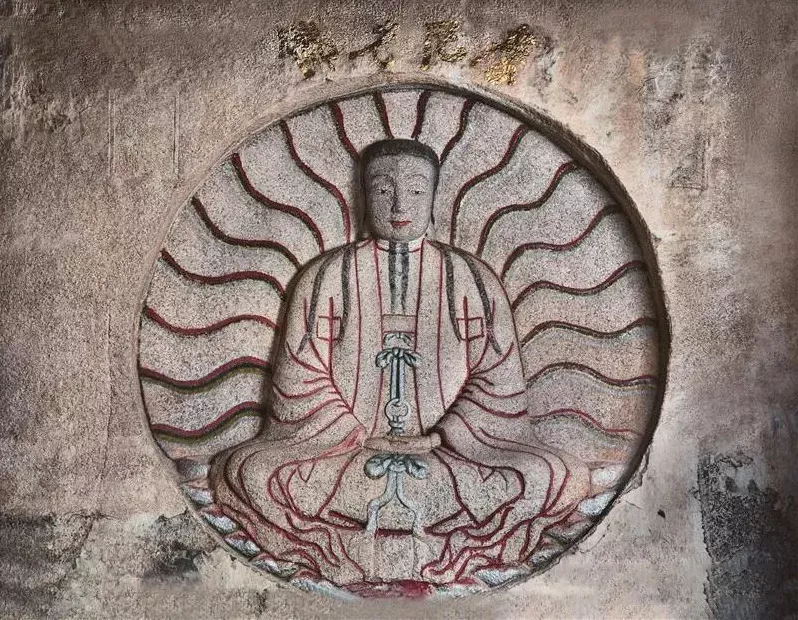 草庵摩尼光佛造像
