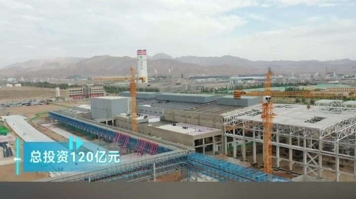 金川集团40万吨/年智能铜电解项目全速冲冲冲