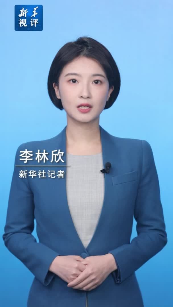 新华视评｜节约粮食即增产，减少损耗即增效
