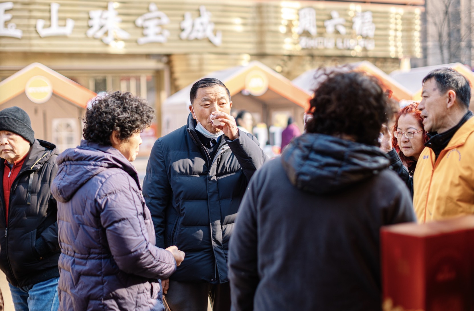 2024雨花台区“美好焕新”冬季消费促进之便民市集重装亮相