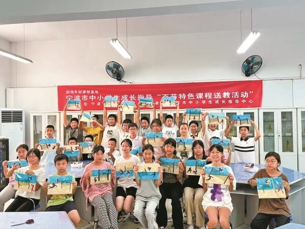 宁波全面建成中小学生成长指导中心