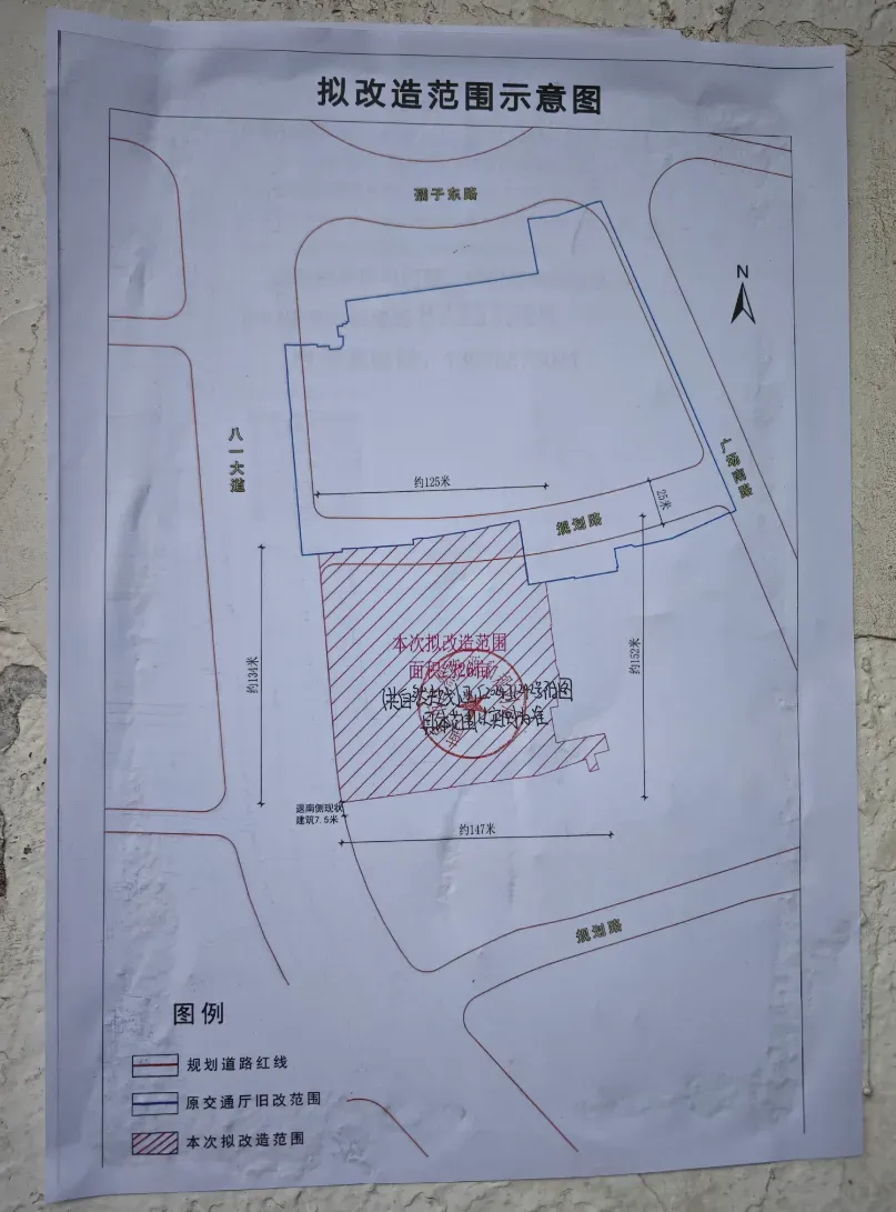 南昌八一广场以南地块拟改造范围公布