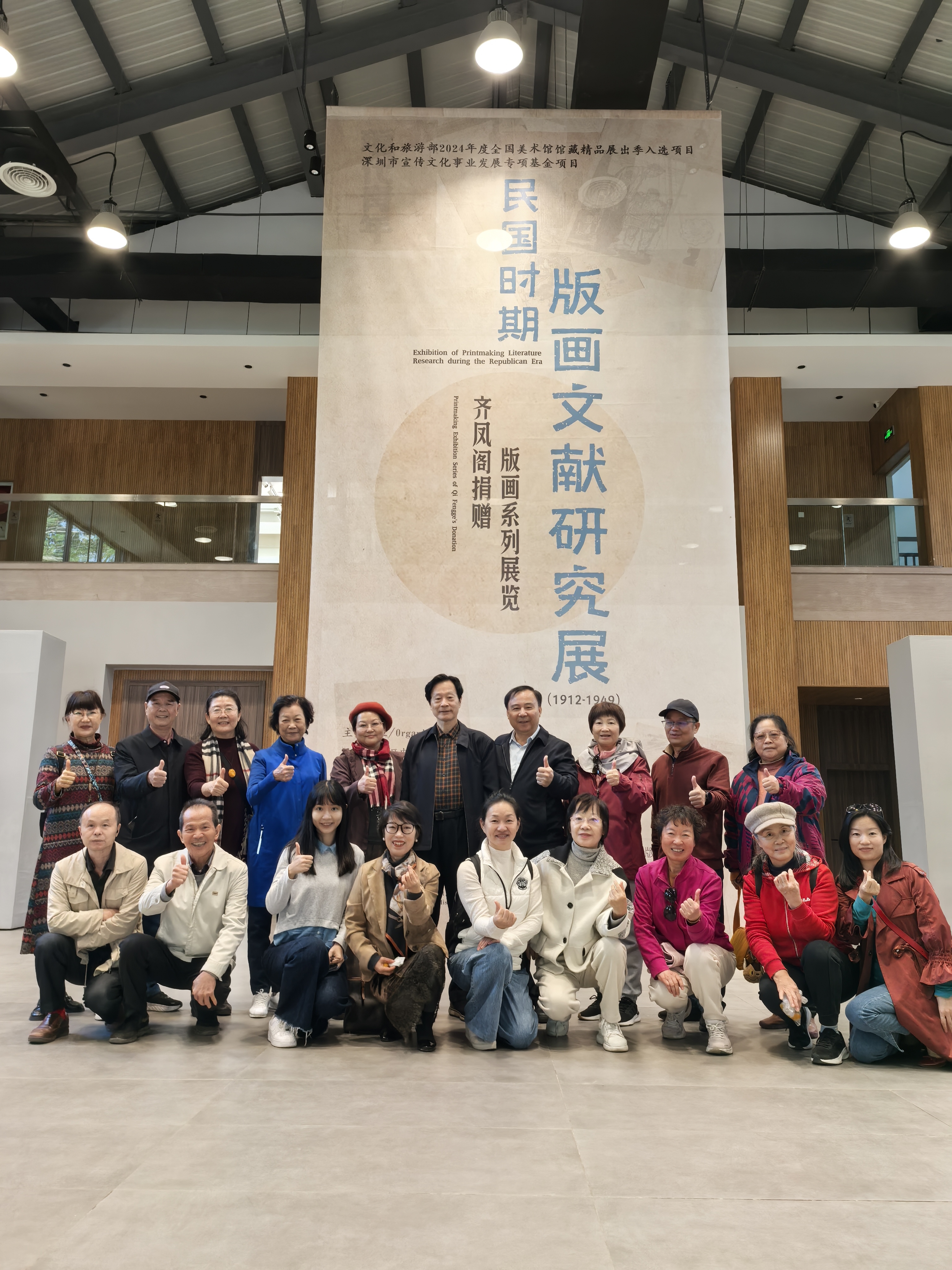 关心下一代 ，弘扬中华优秀传统文化