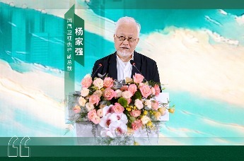【凤凰卫视杨家强：竹叶青酒的新品发布是扎根经典的锐意创新】