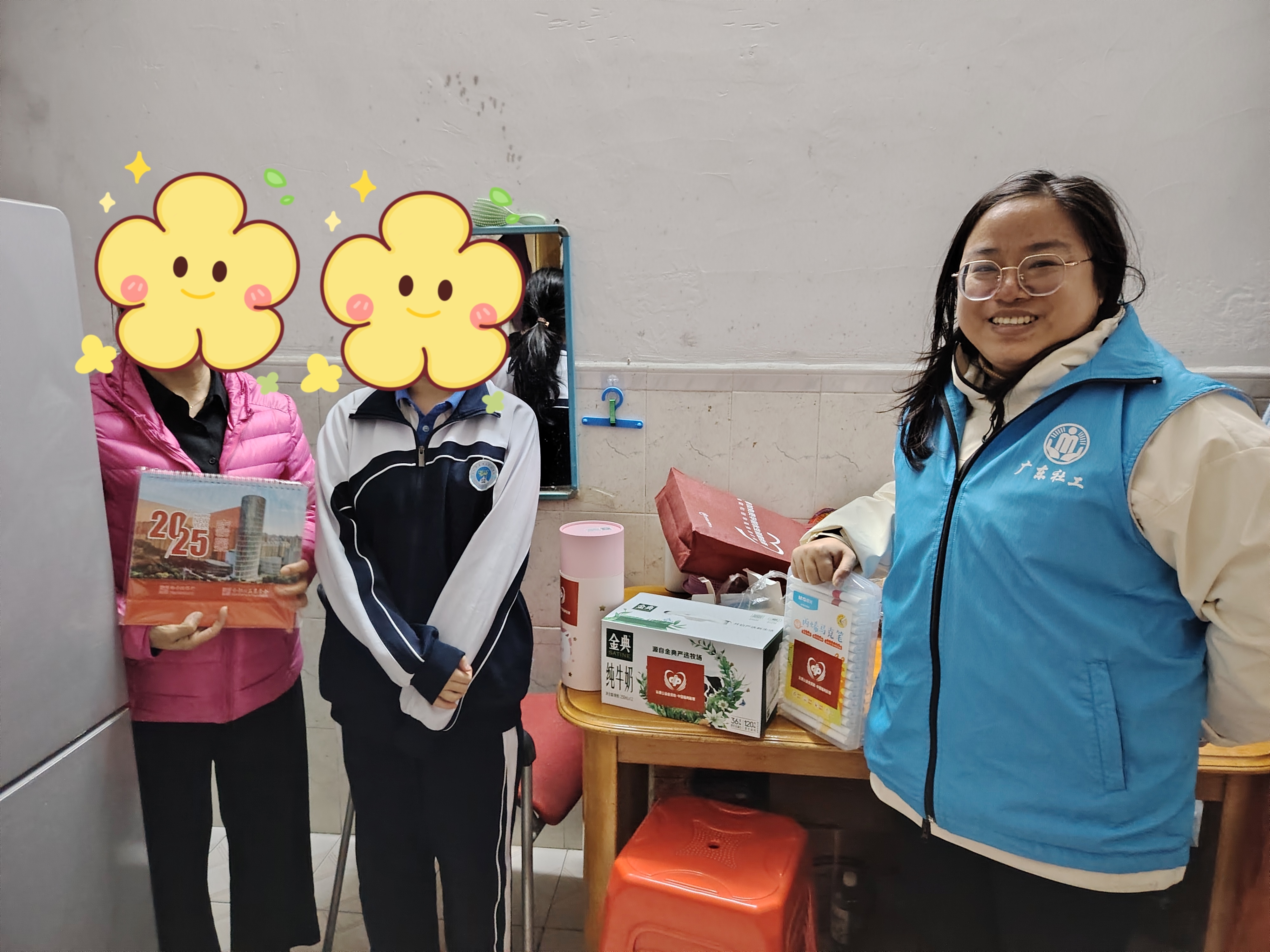 西乡共乐社区寒冬探访困境儿童 传递温暖与关爱