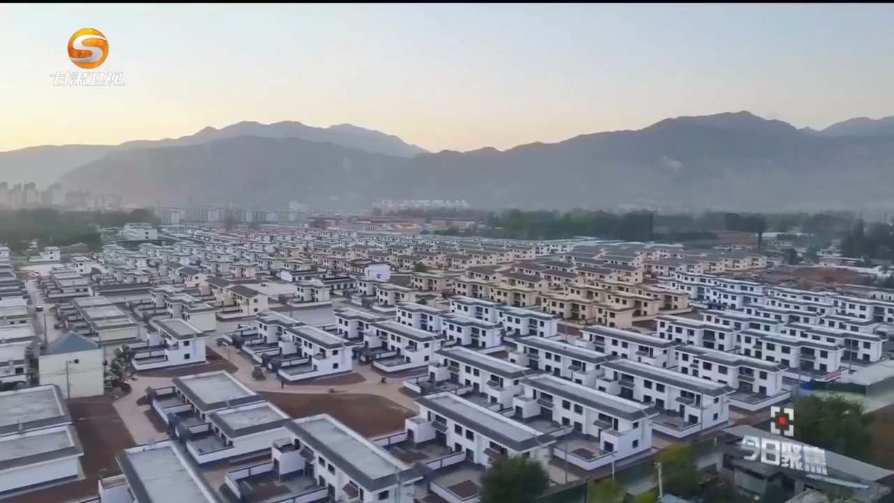 甘肃表彰积石山地震抗震救灾先进　向身边榜样致敬