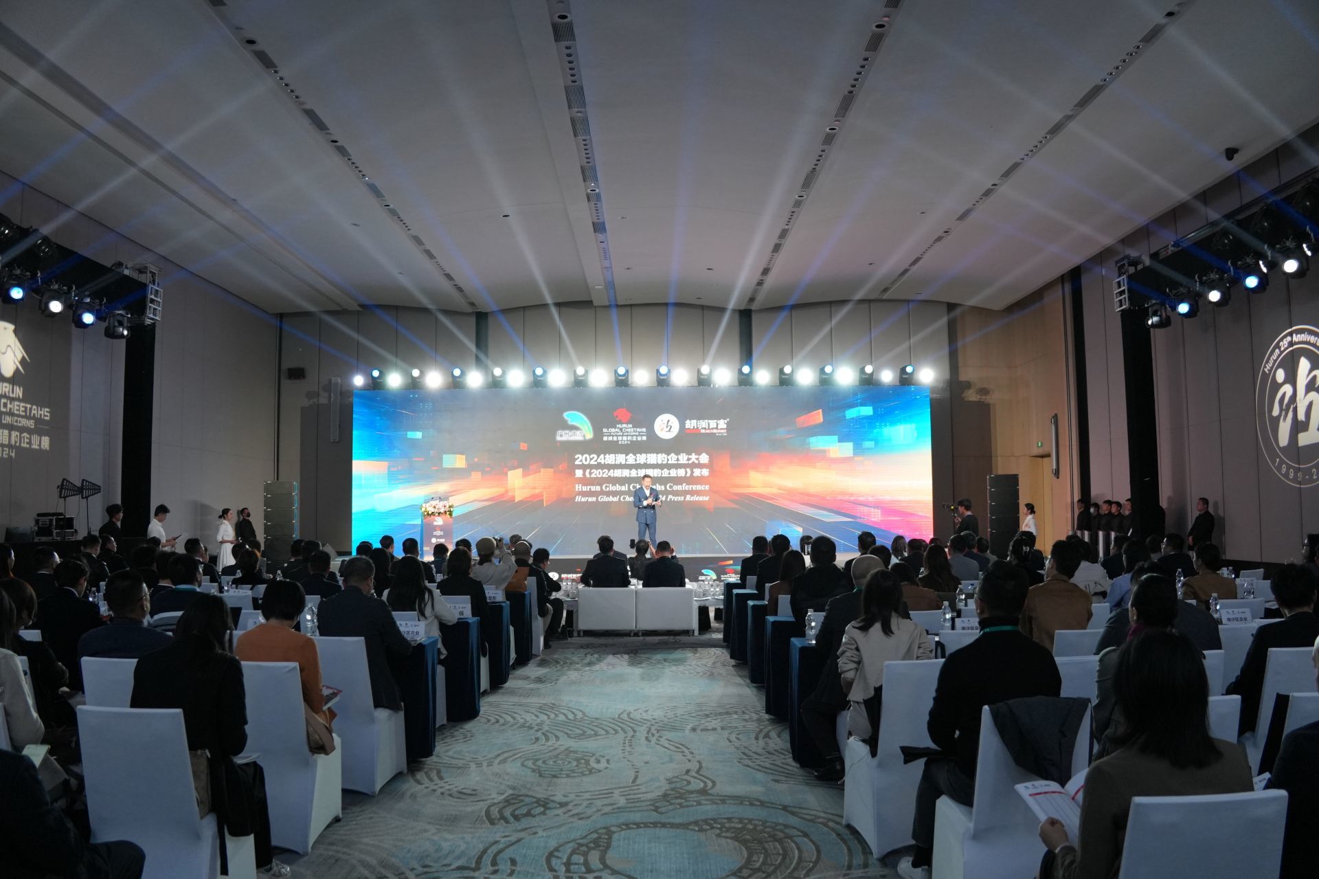 胡润发布全球高成长性猎豹企业榜，中国拥有304家企业上榜