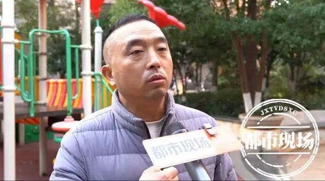 南昌世茂大观一期南苑成立业委会投票遇阻 部分业主联系不上