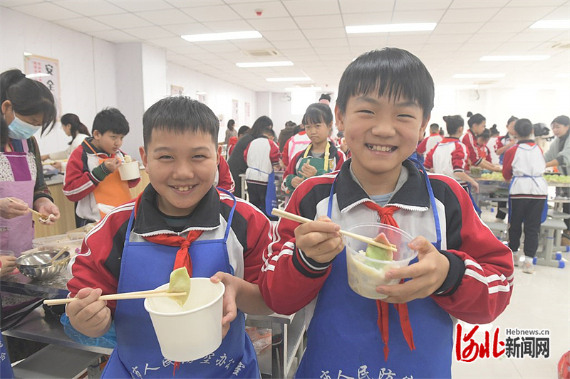 知民俗 迎冬至5.jpeg