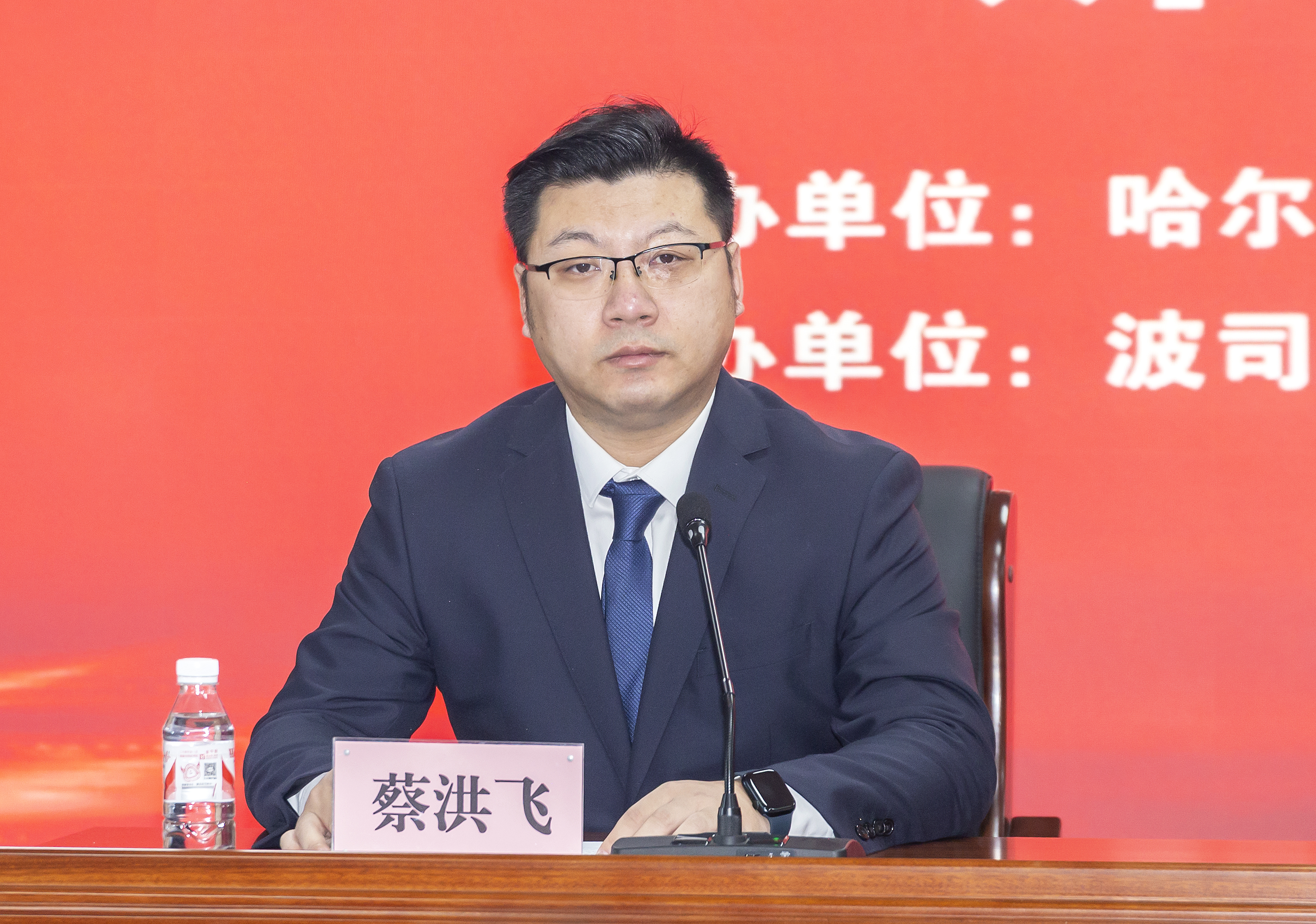 马迭尔文旅投资集团召开“致敬冰雪•尔滨&times;波司登战略成果发布”活动媒体说明会