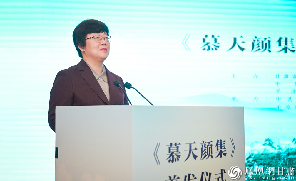 平凉市委书记王旭表示,将积极对接慕天颜从政及终老的江南地区开展文化交流活动。