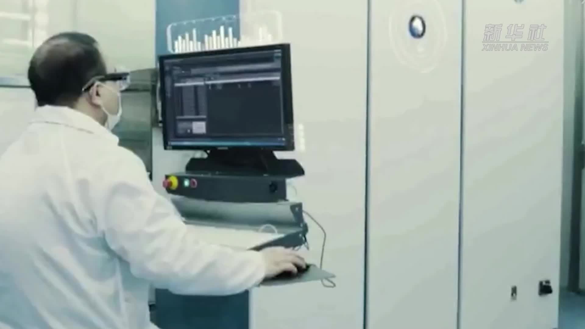 中国工程院报告研判全球工程前沿