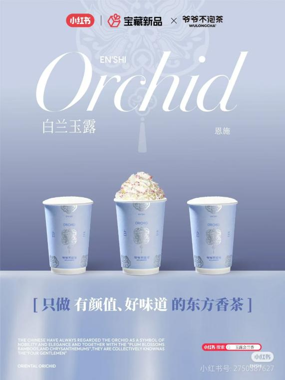 点击查看原始图片