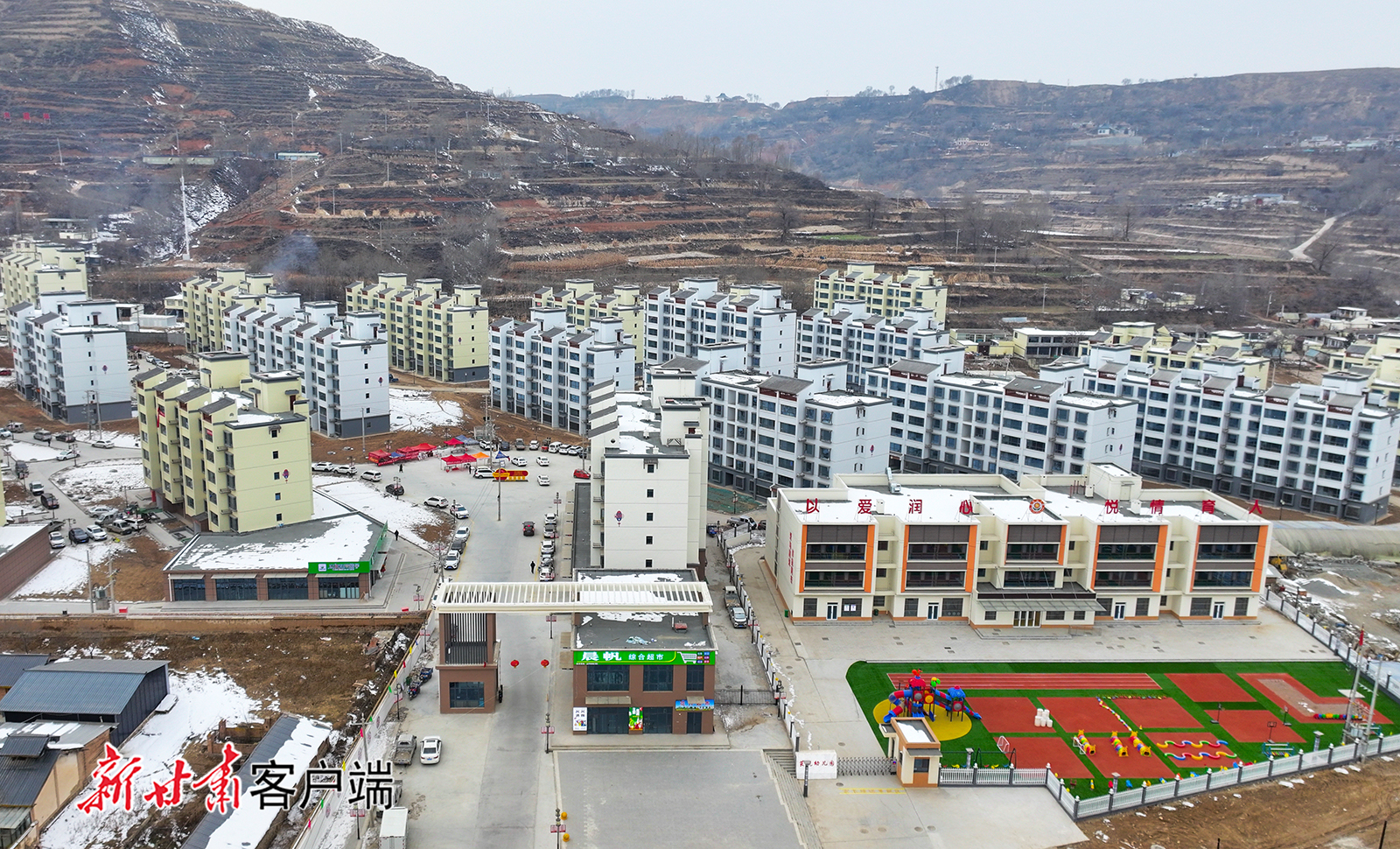 积石山县胡林家乡高关村集中安置点　新甘肃&middot;甘肃日报记者　冯乐凯　摄