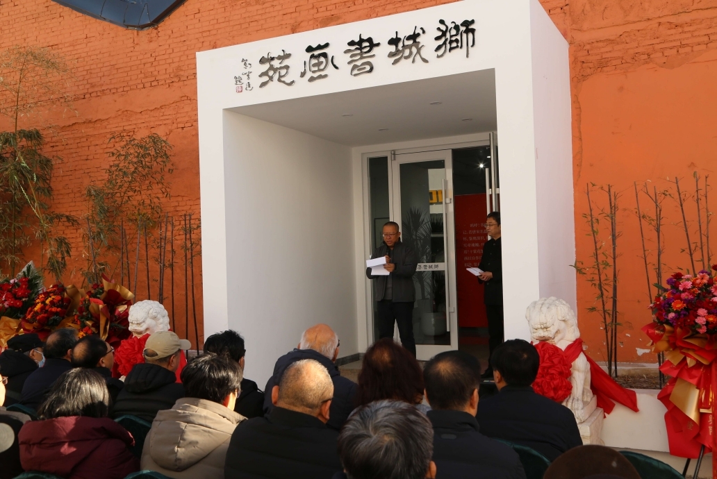 【组图】河北沧州：“文墨”——田雨潇、贾乾初迎新年诗书画作品展开幕