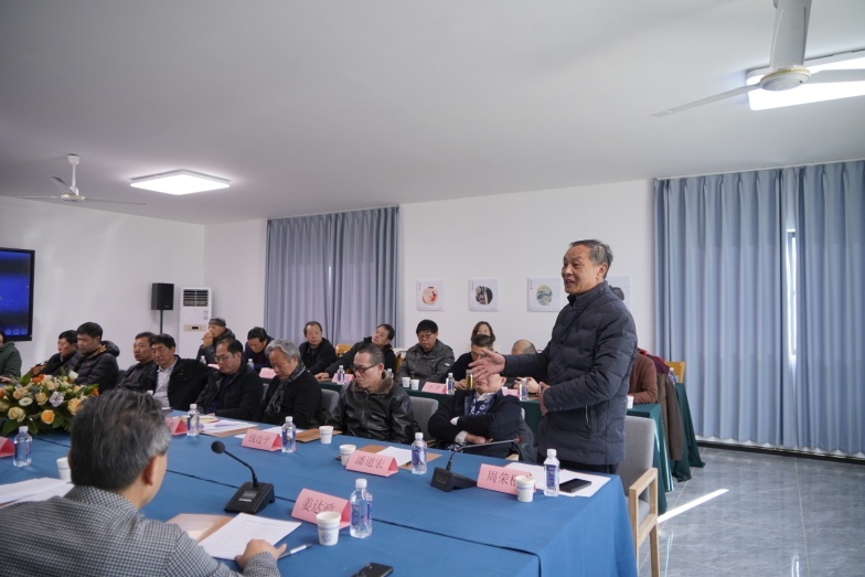 周荣根发言