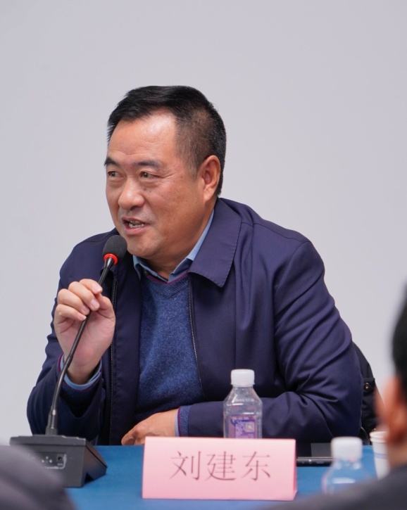 刘建东发言