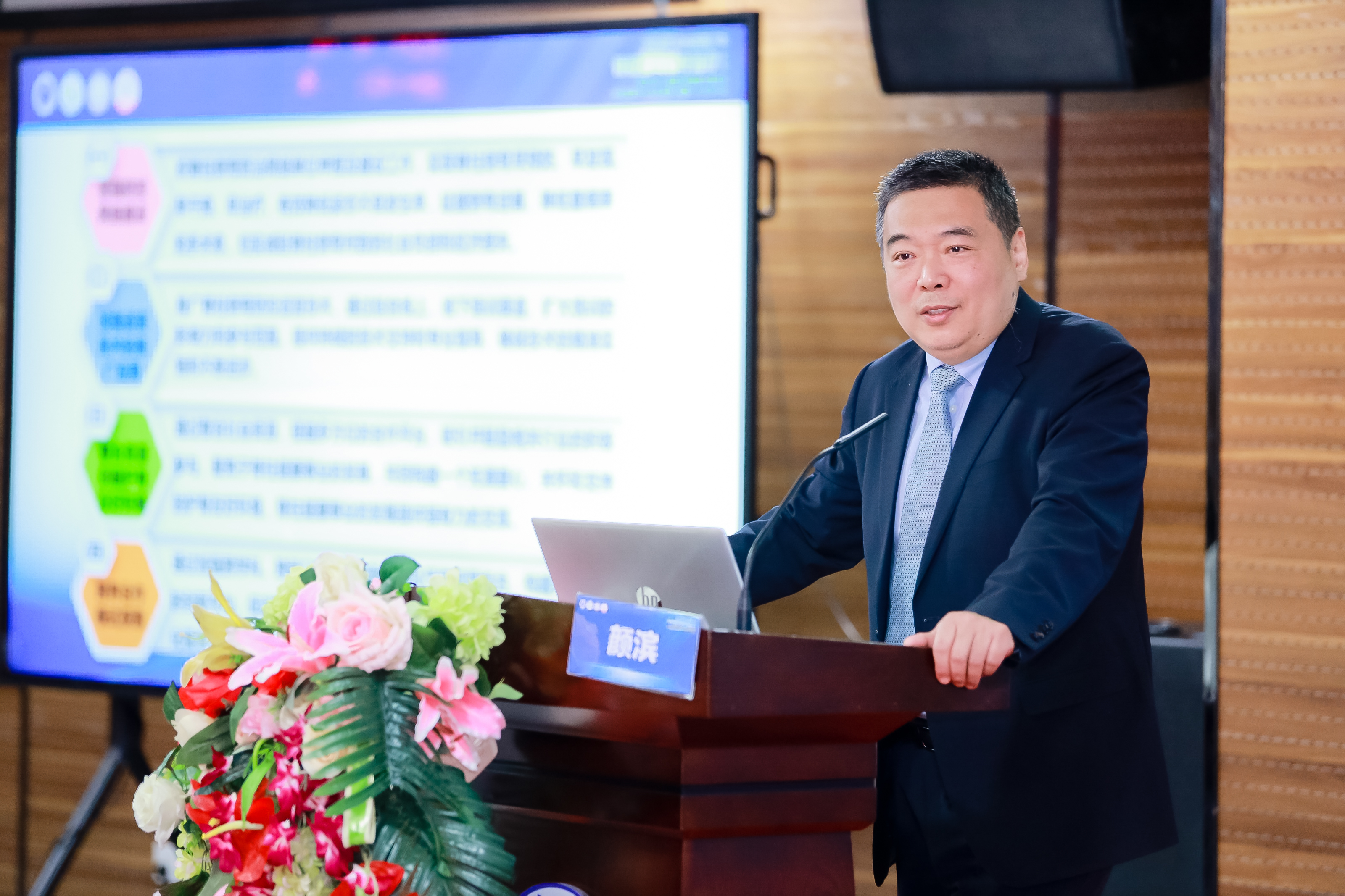 汇聚专家智慧，探索脊柱侧弯保守治疗新篇章