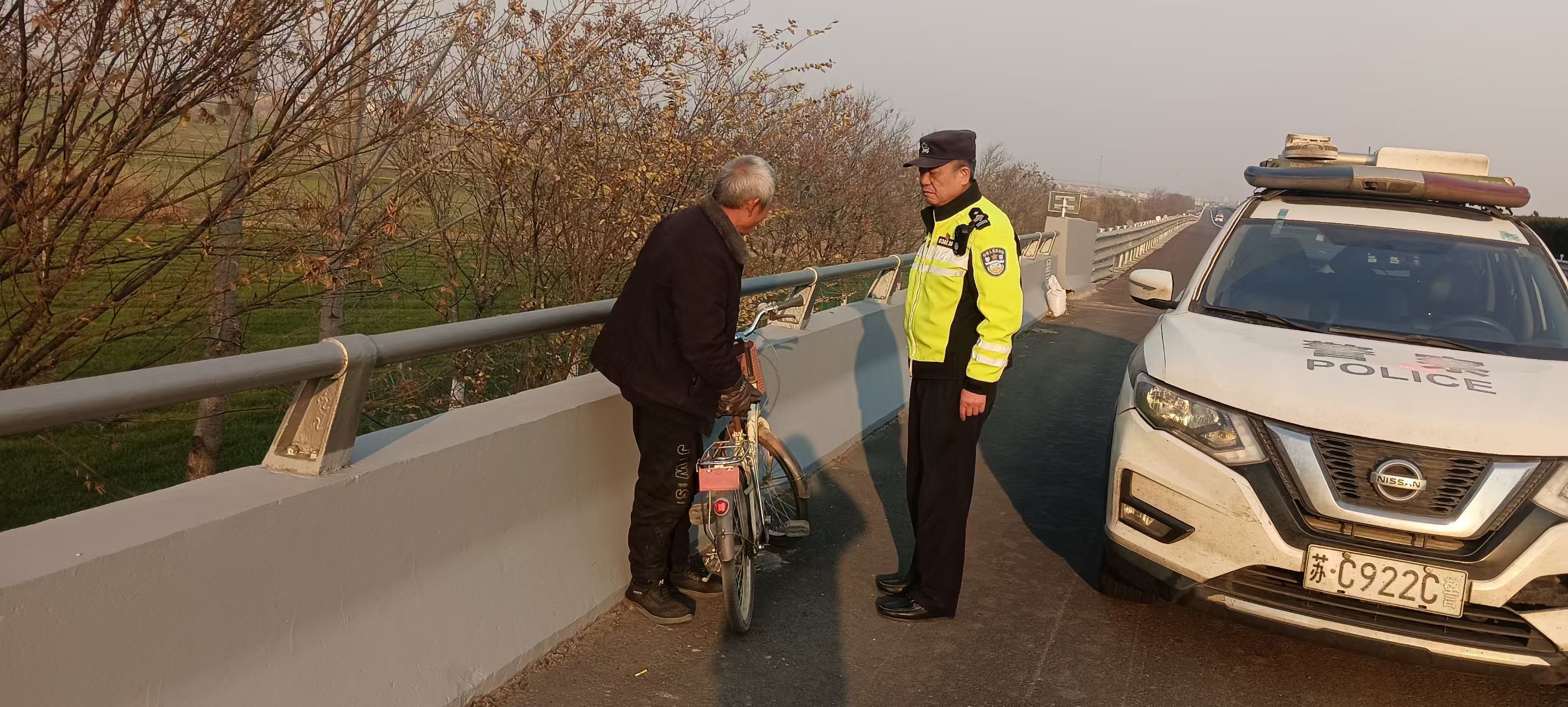守护升温！徐州这些冬日“警色”有没有戳中你……