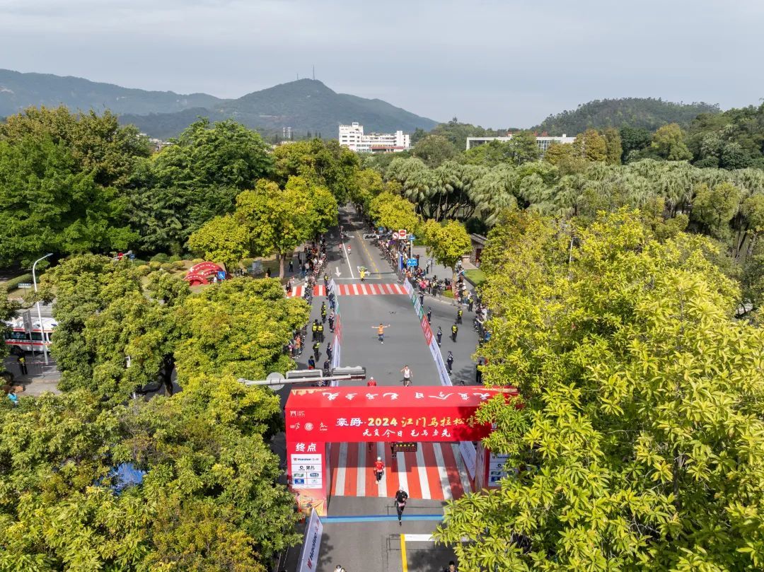 无负今日，邑马当先！2024江门马拉松赛燃情开跑