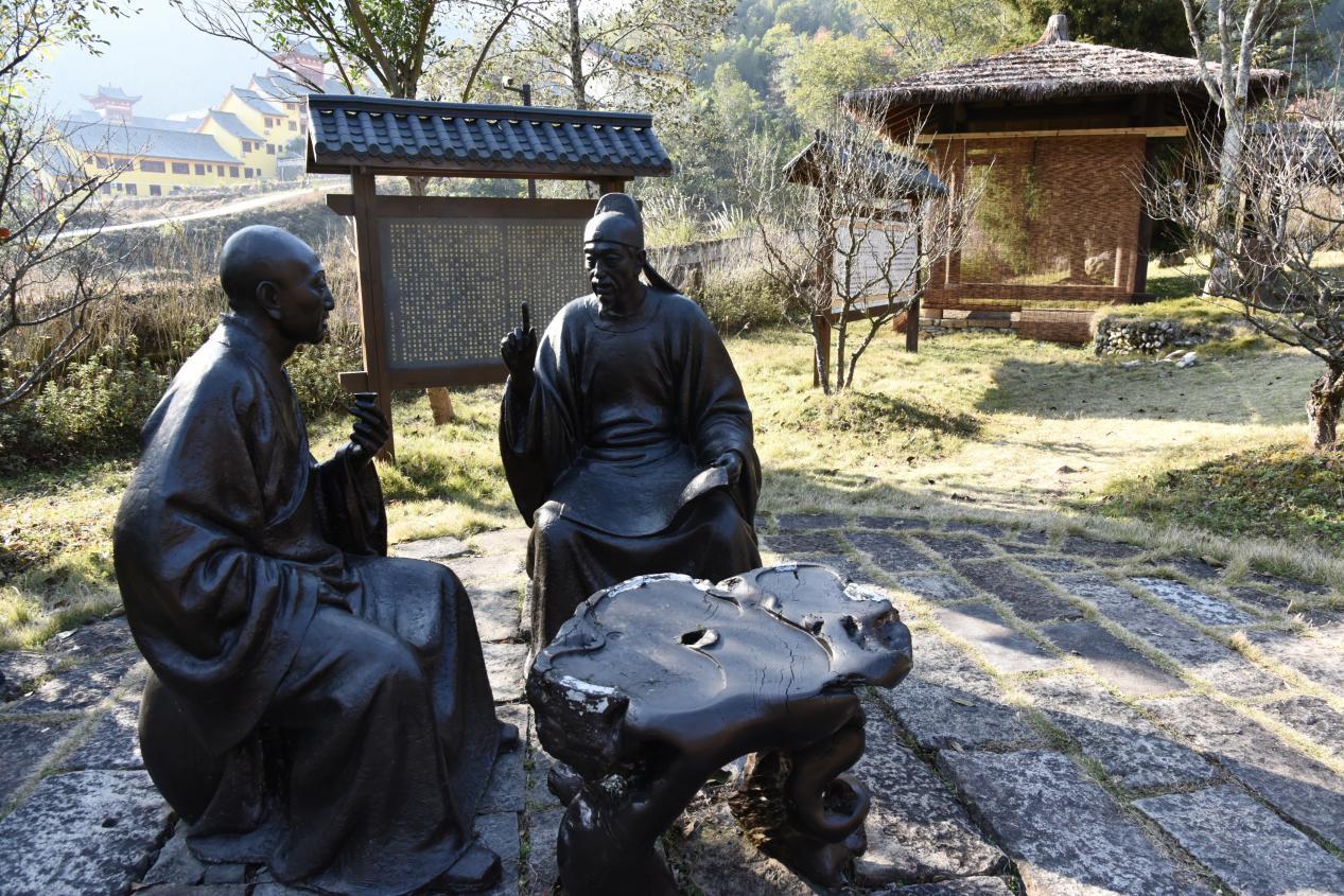 洪江镇东南村郑谷草堂