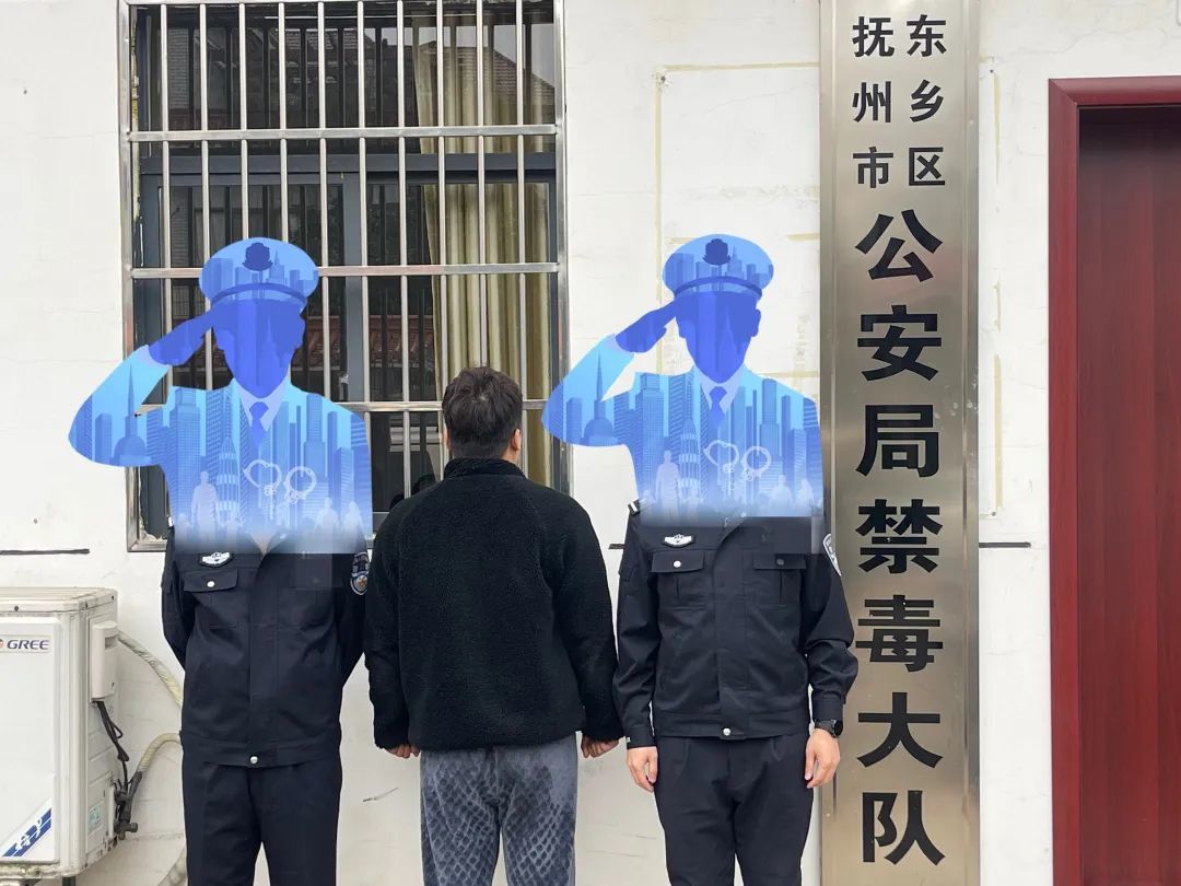 偷吃大量“止咳药”“上头”找刺激 东乡一男子被抓