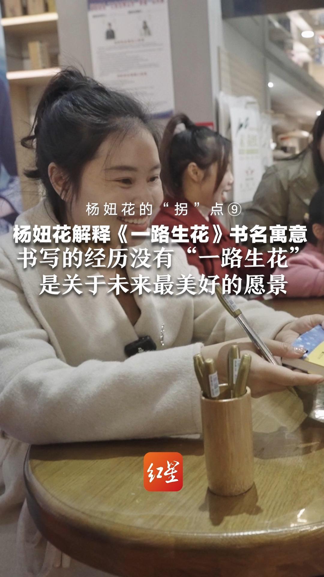 文化象征与生活哲学的融合
