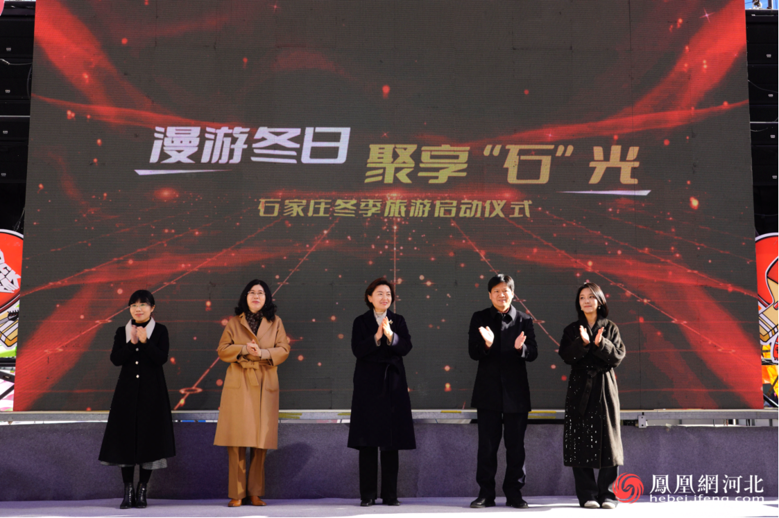 启动仪式现场照片 蔡柠摄