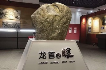 甘肃这些物品见证