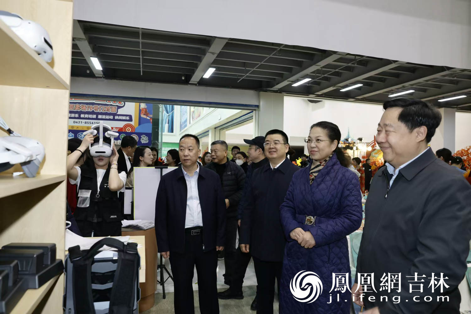 吉旅元视界VR大空间体验中心启动