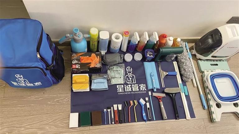 专业的家政工具