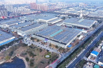 凤凰视频|探访海尔、海信、澳柯玛工业园周边区域改造提升工程项目