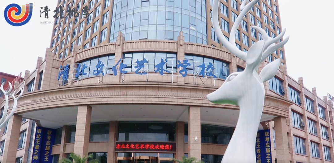 南昌市青山湖区一艺术学校无证办学被查！