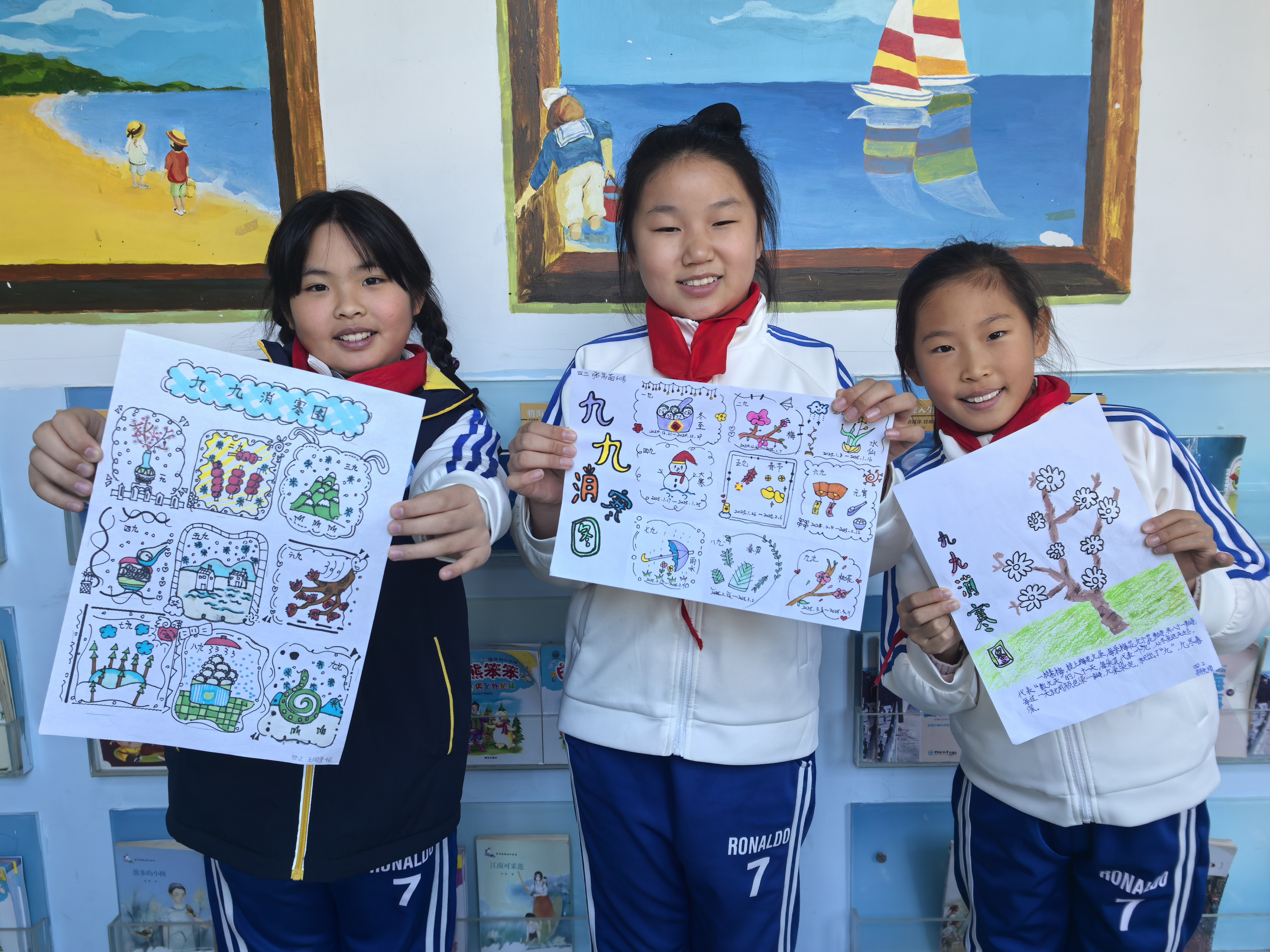 情暖冬至,文化传承!青岛文登路小学开展“红领巾爱祖国”系列活动