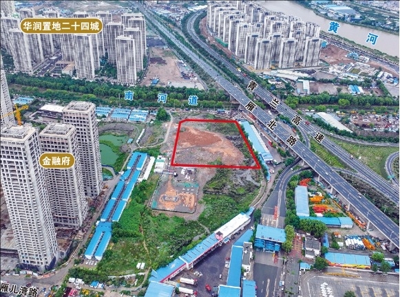 挂牌出让土地之一