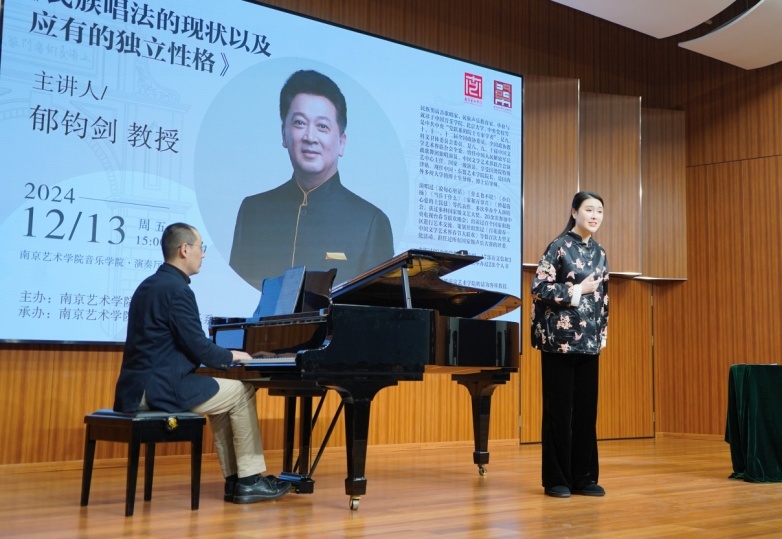 王竞雯同学演唱